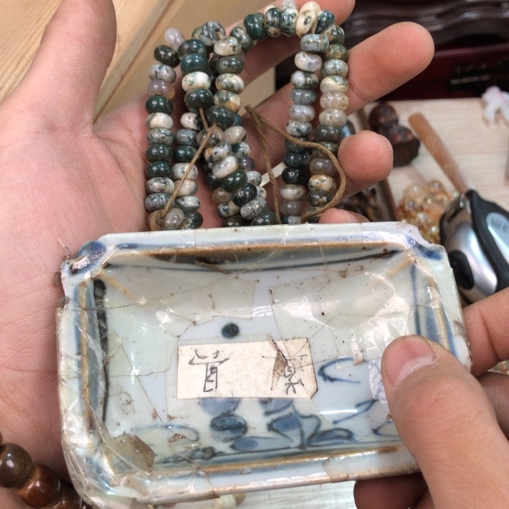 陶瓷孤品单件车里拍