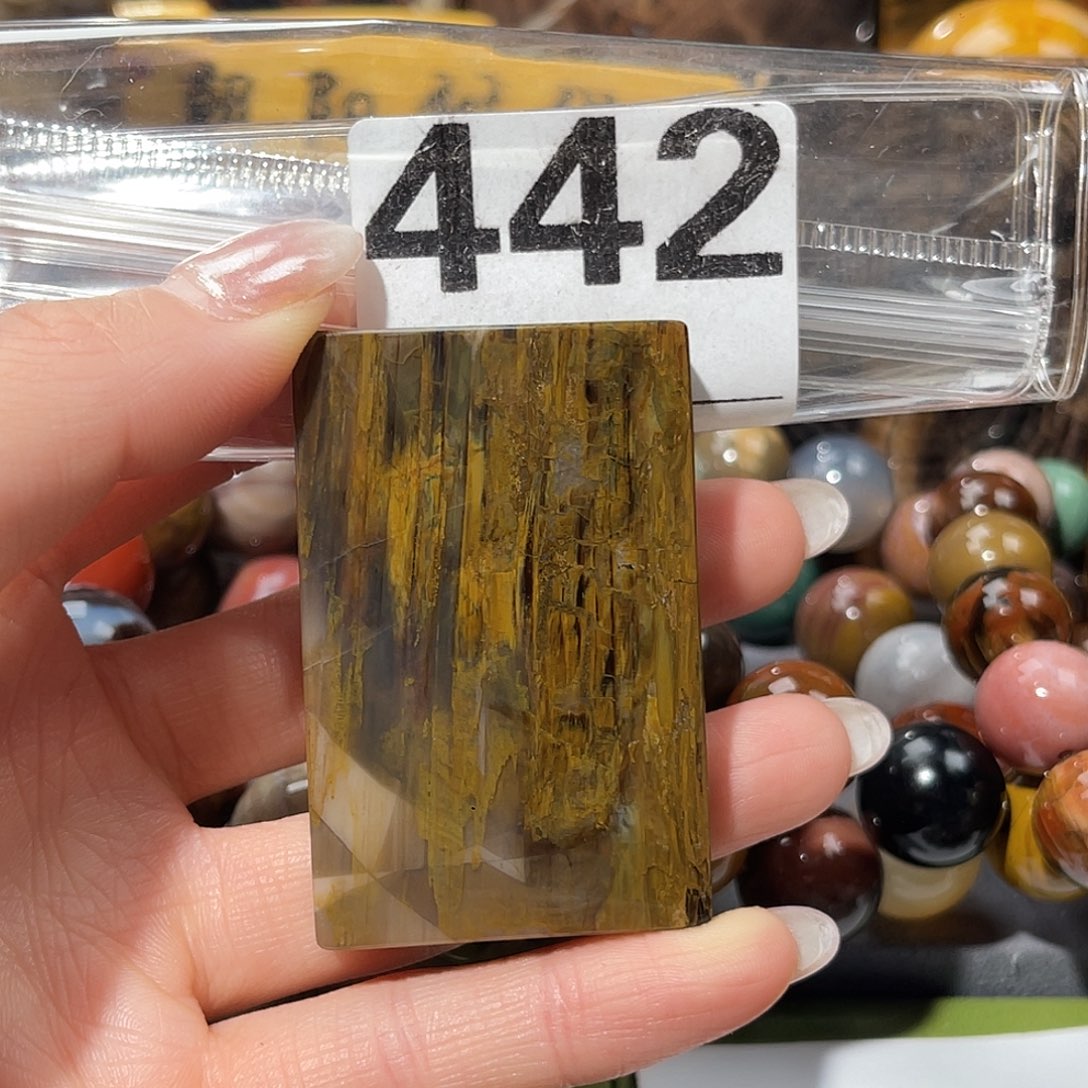 硅化玉未镶嵌天然北票硅化玉吊坠