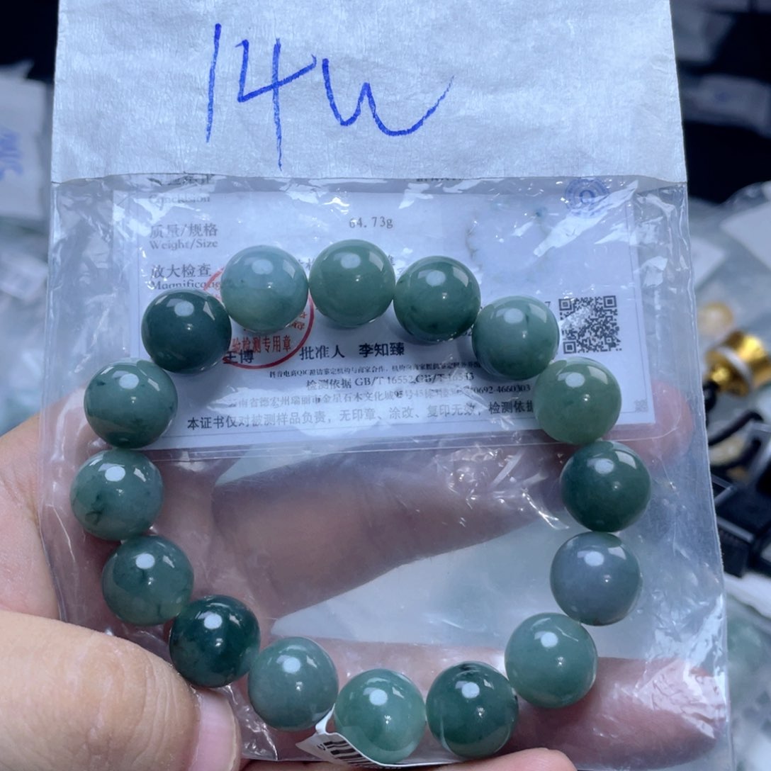 定制翡翠未镶嵌翡翠