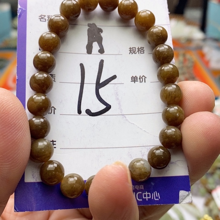 和田玉未镶嵌手串