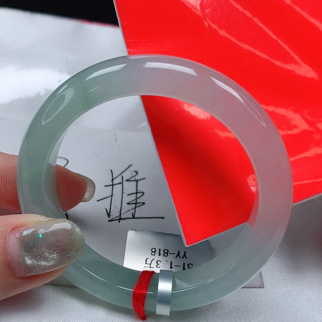 翡翠手镯未镶嵌51圈缅甸天然A货