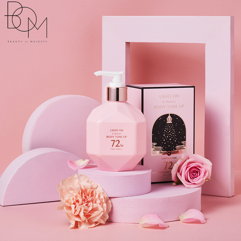 BOM/碧波曼亮白身体乳身体素颜霜一抹即白防水防蹭不假白