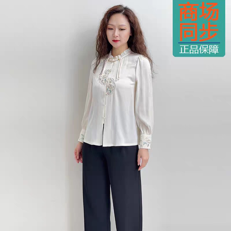 【HX526】梵姿衬衣国风盘扣刺绣早春洋气小衫上衣2025春秋季新款