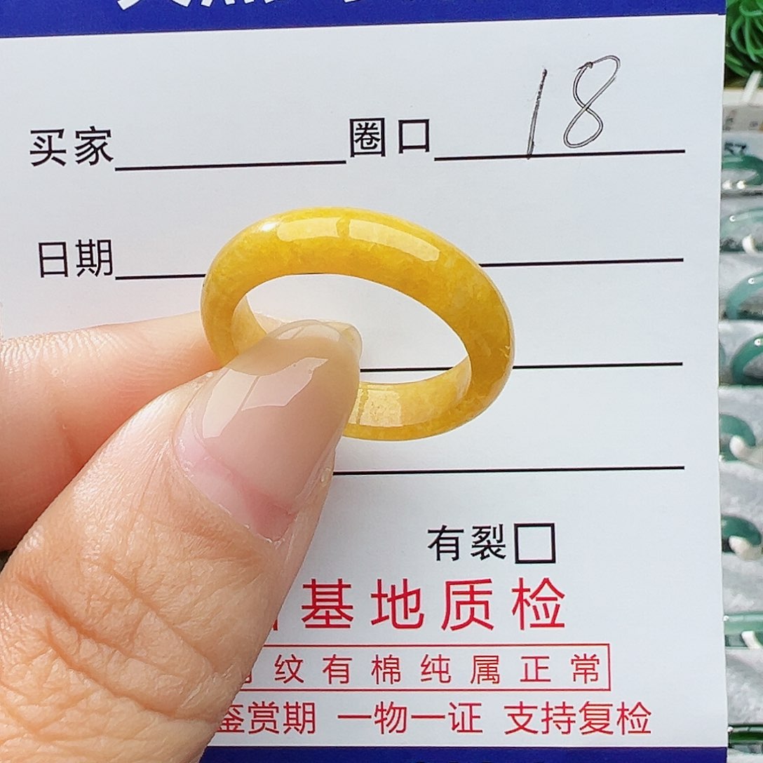 未镶嵌戒指翡翠翡翠