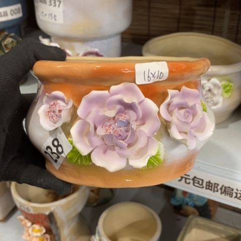 【闪购商品】红陶1