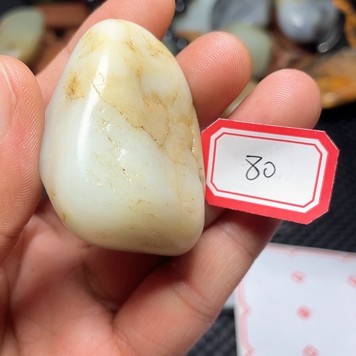 未镶嵌和田玉挂件80