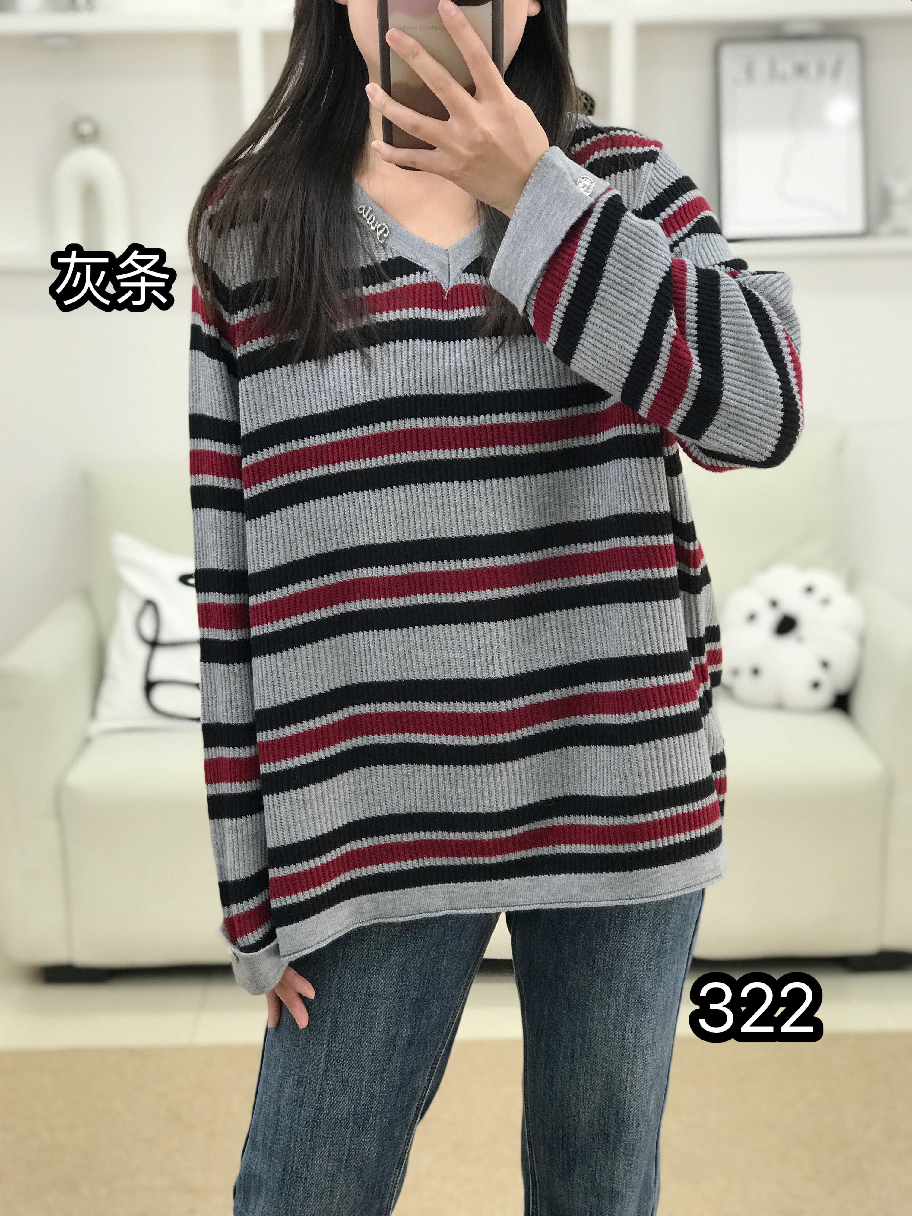 {莹莹推荐}秋季大码女装经典条纹小标打底T恤