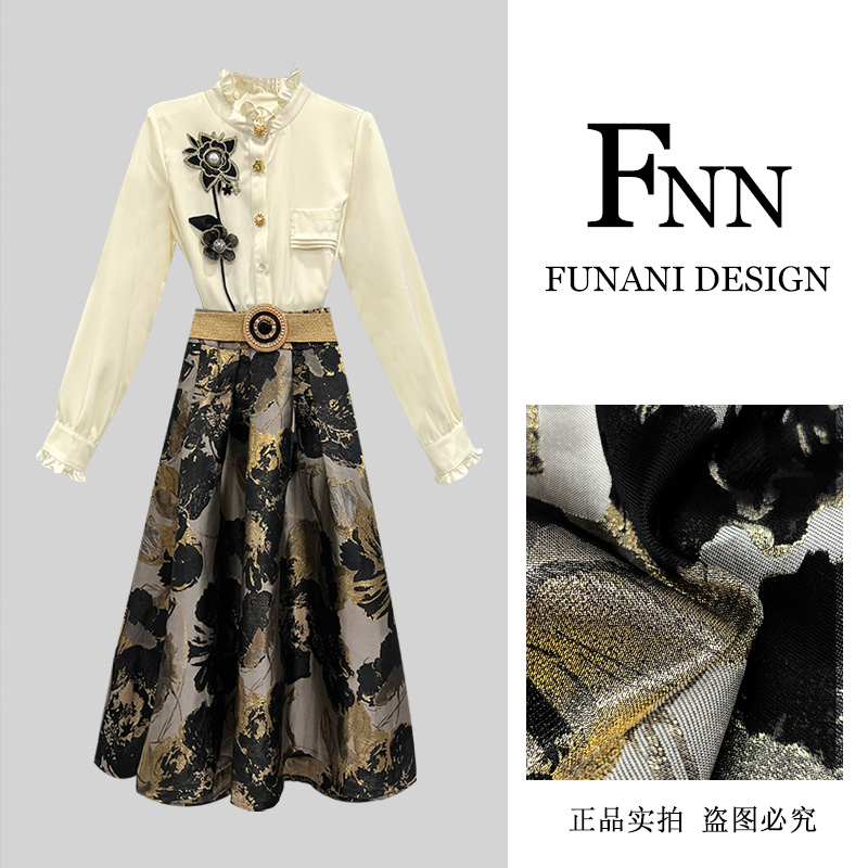 芙娜妮小个子法式时尚收腰秋季新款气质衬衫半身裙女装F2430442B