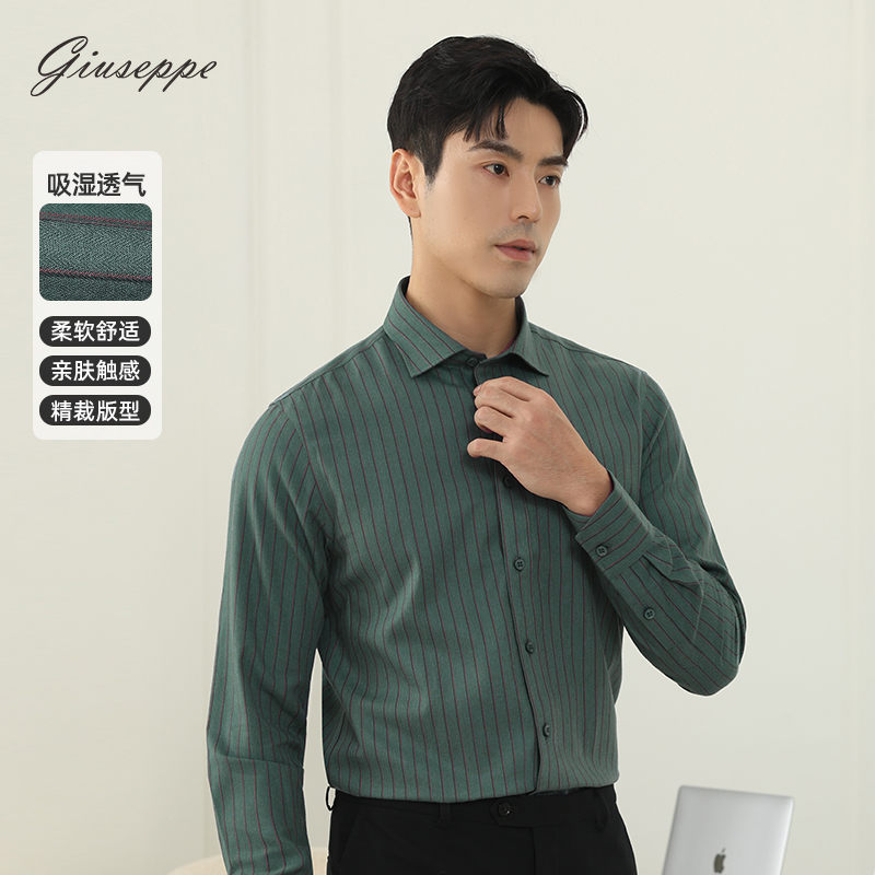 乔治白秋冬修身版温莎领衬衫男款长袖商务正装条纹通勤百搭透气