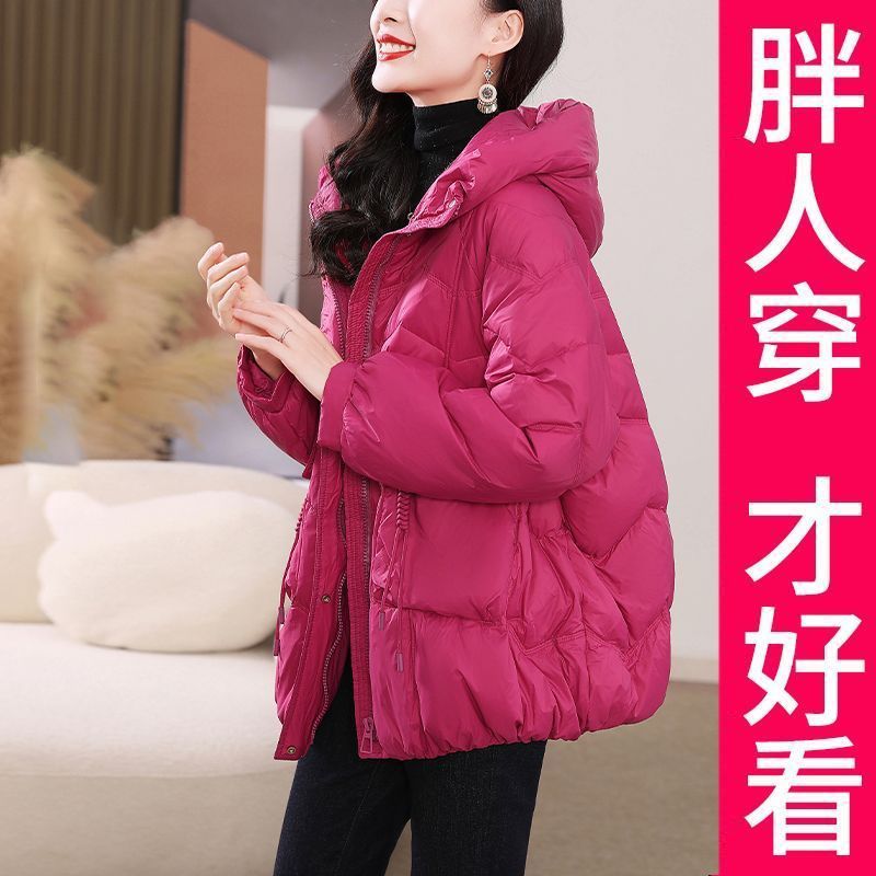 200斤高档纯色大码羽绒服女冬秋季新款小个子连帽时尚面包服外套