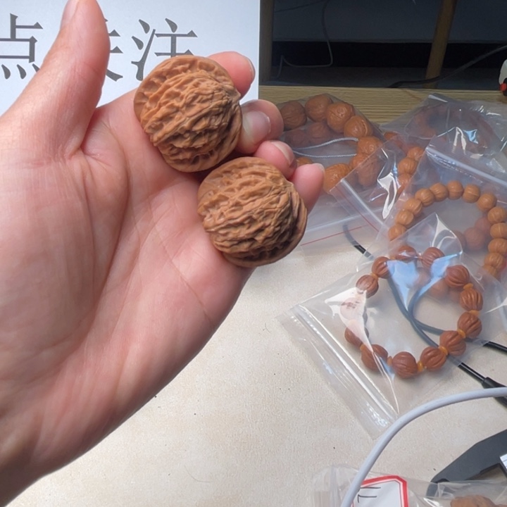 文玩核桃吊坠磨盘手捻