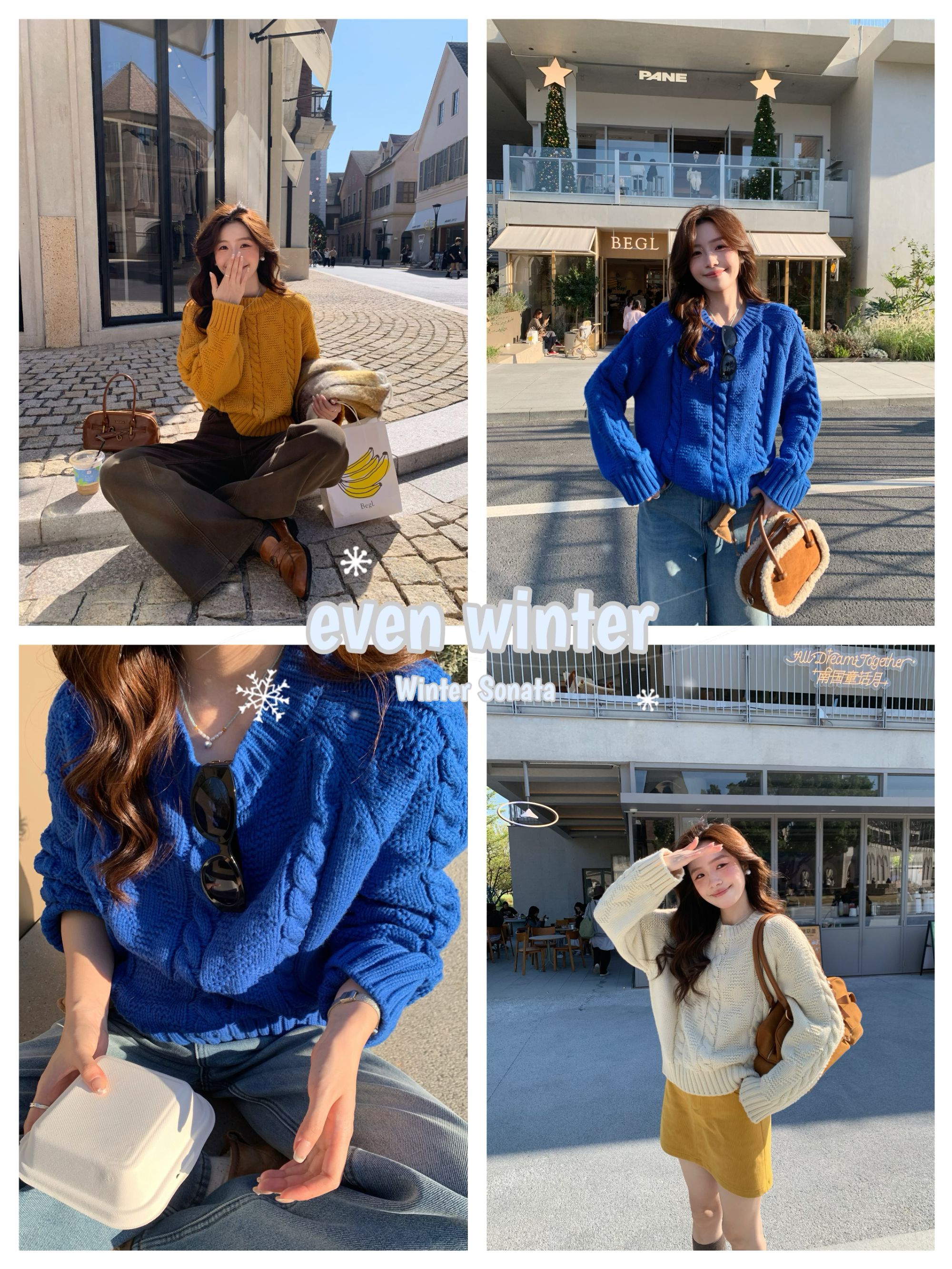 Even一雯【日落潮汐】韩系高智感简约日常百搭休闲慵懒感圆领毛衣