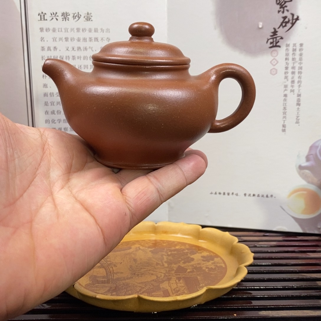 紫砂茶壶紫砂紫砂