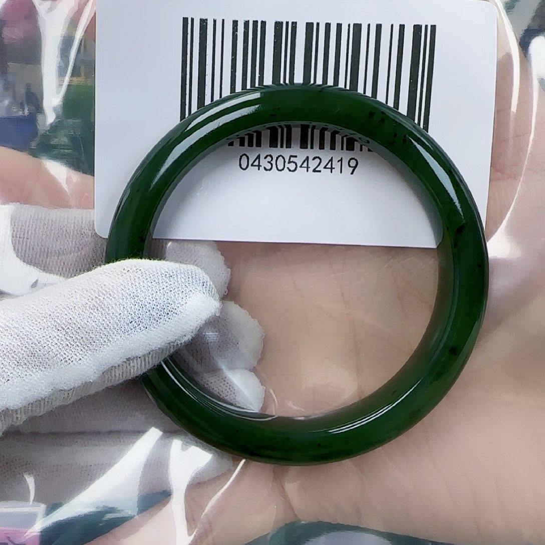 和田玉（碧玉）手镯未镶嵌58