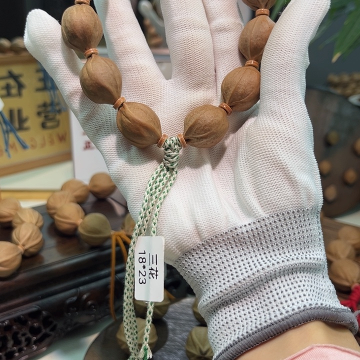 叶***。大叶紫檀（黑酸枝木类）