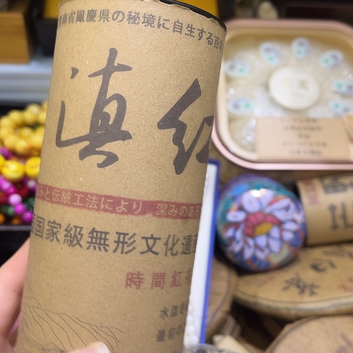 紫砂啦啦啦啦啦啦啦啦