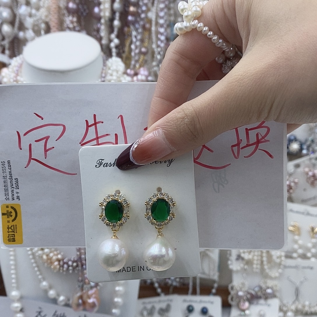 耳饰银S925镶嵌淡水珍珠