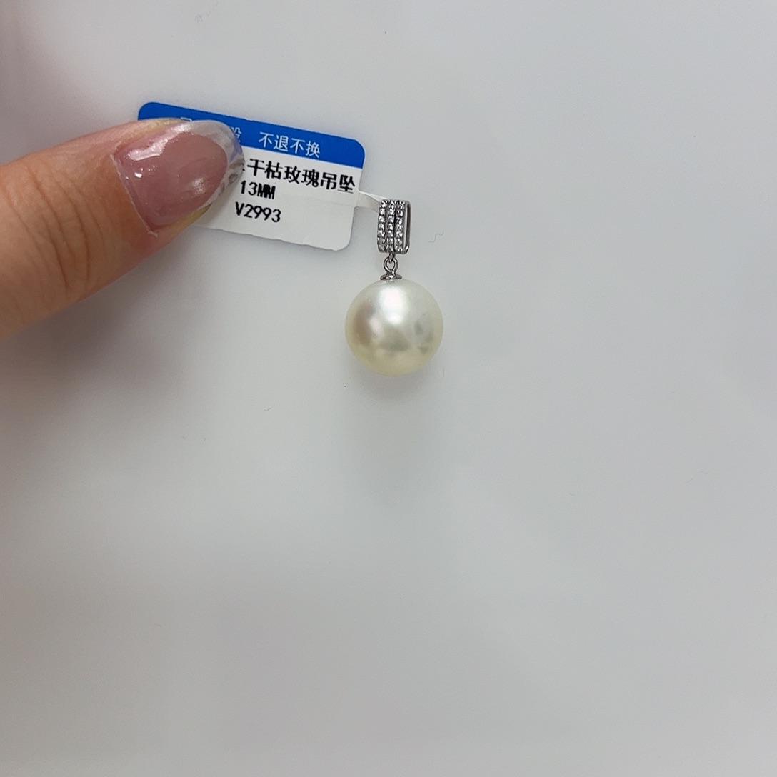 海水珍珠吊坠银S925镶嵌v 2993