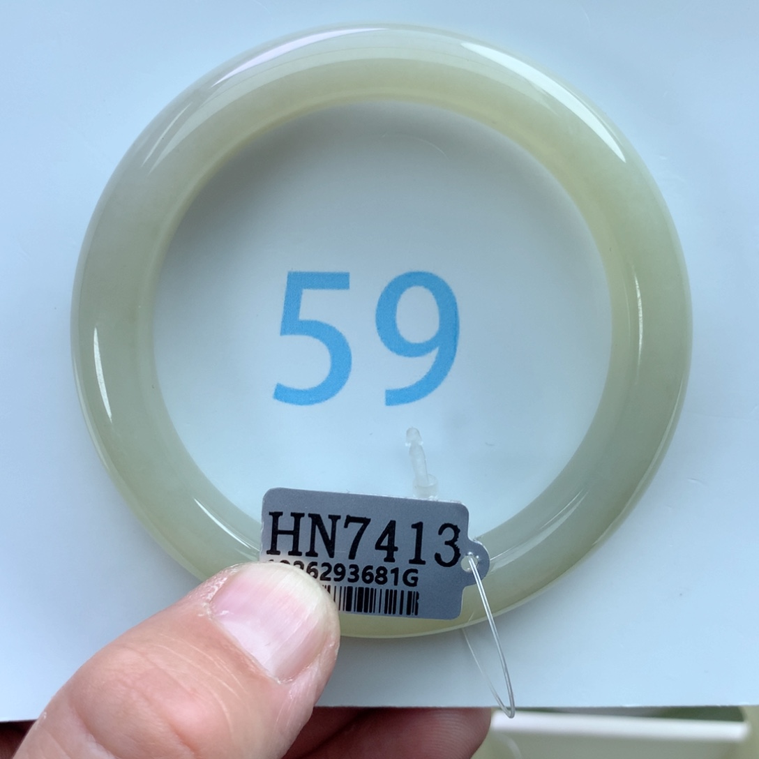 和田玉手镯未镶嵌蝶*