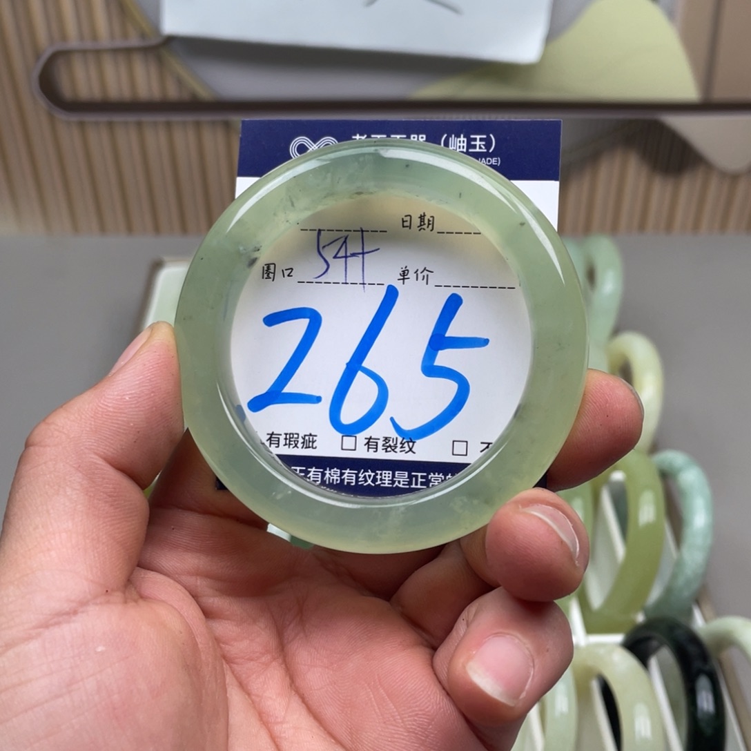 岫玉手镯手镯未镶嵌