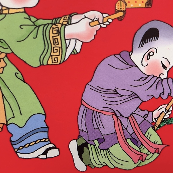 蛇年纪念卡册指定链接.1c2h101