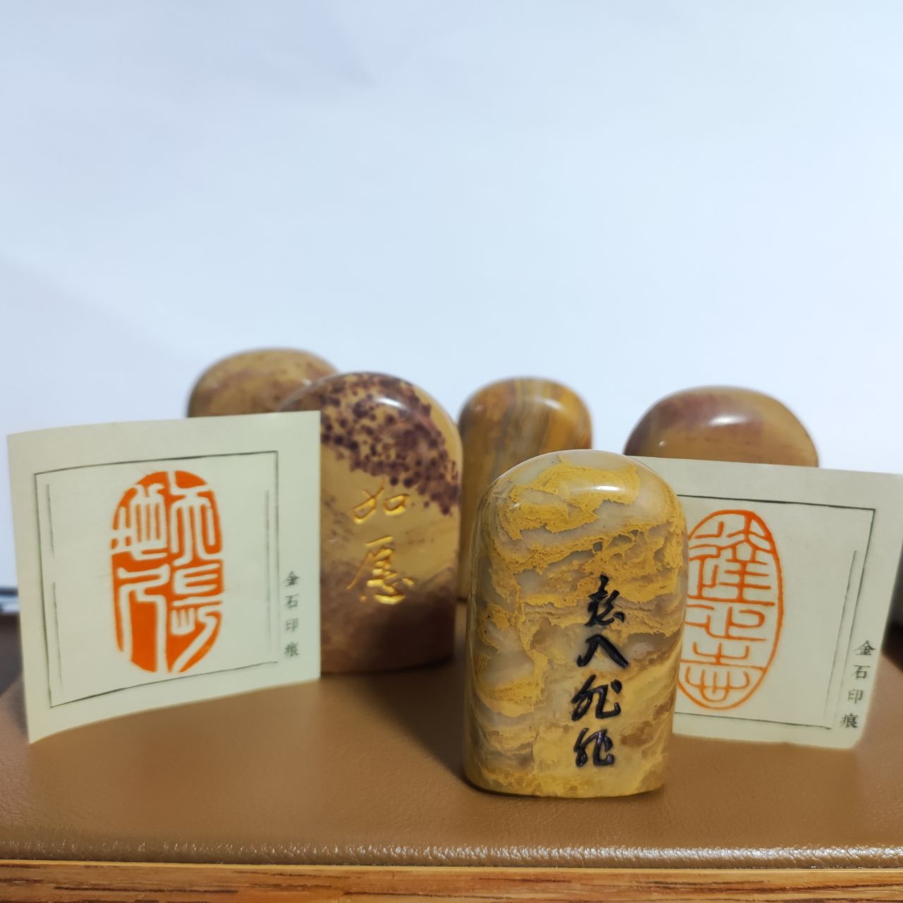 金石篆刻随机闲章一枚不指定印文内容编号242
