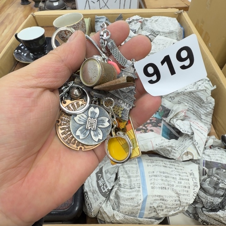 瓷片工艺品摆件瓷器摆件正能量