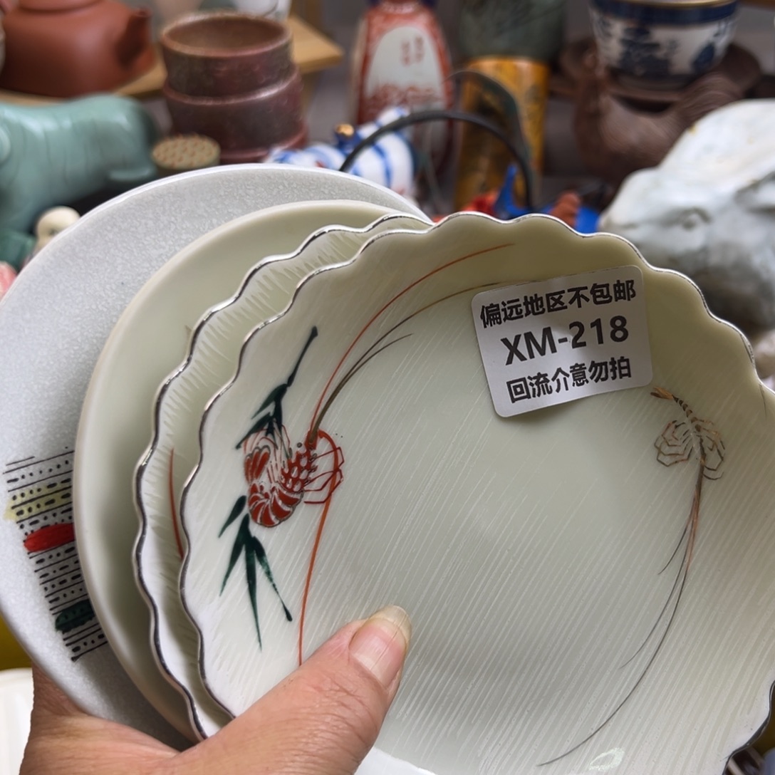 李***i瓷片218……4啊啊啊啊啊