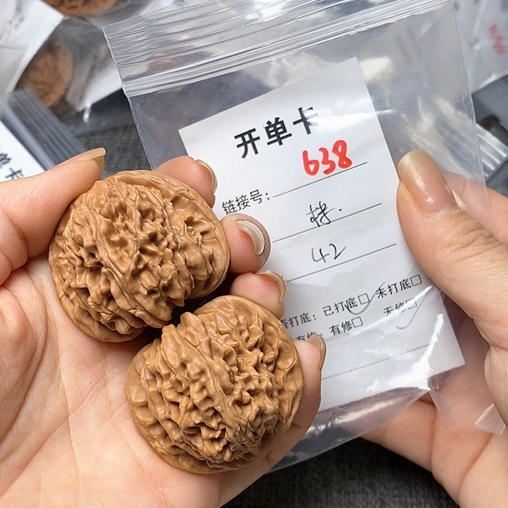 文玩核桃把件638哈哈哈