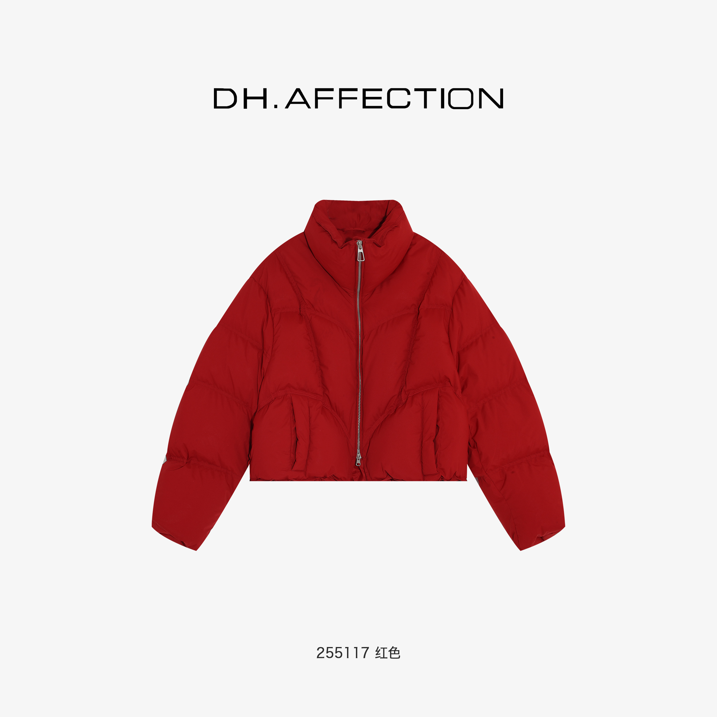 大喜（发财羽绒）立领面包型洋气短款防水面料保暖羽绒服-255117