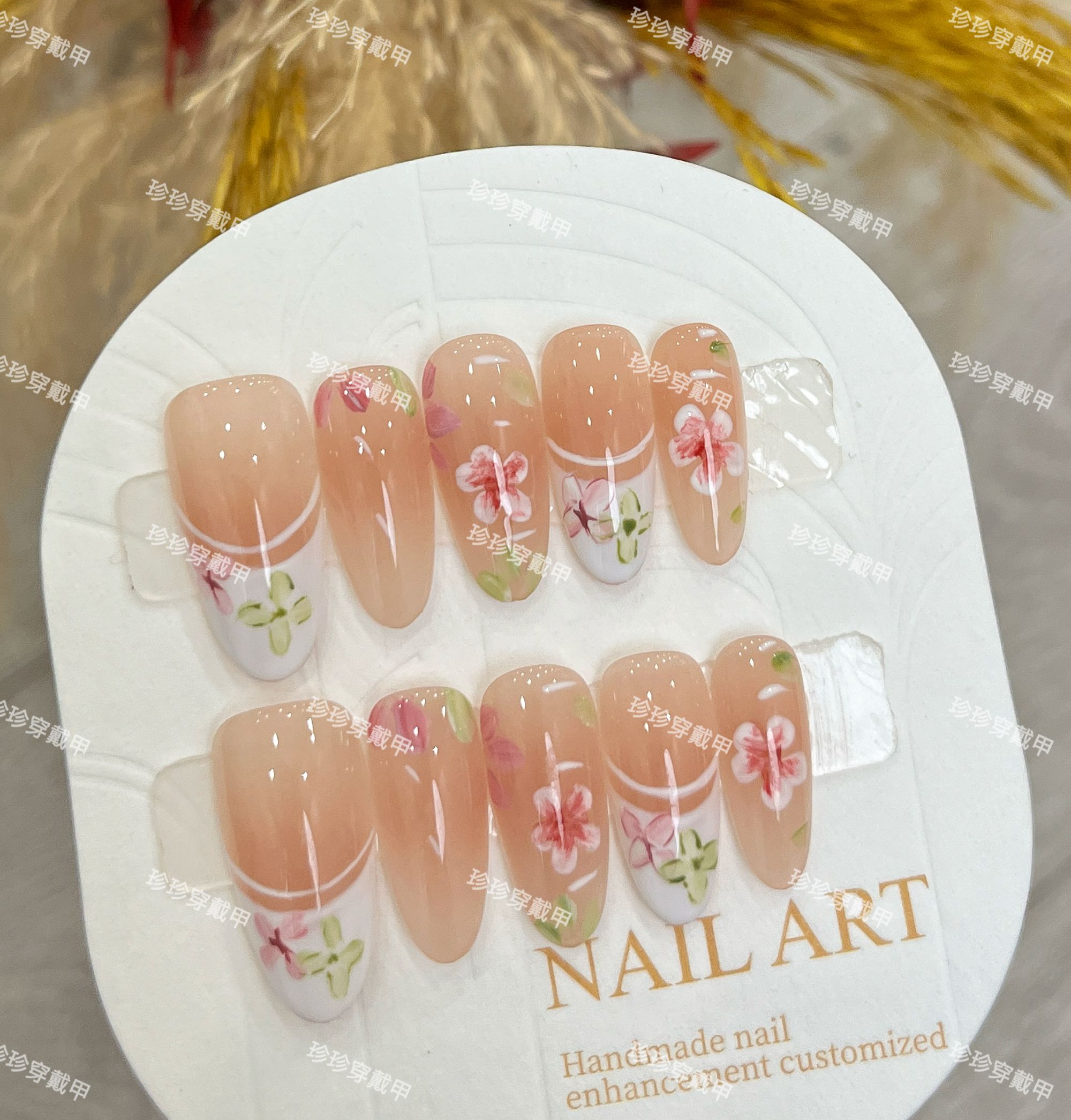 【春和花野】珍珍手工穿戴甲裸色显白法式水彩花卉可拆卸美甲贴片