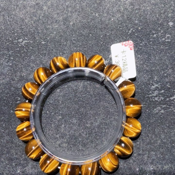 木变石（虎睛石）手串未镶嵌M*