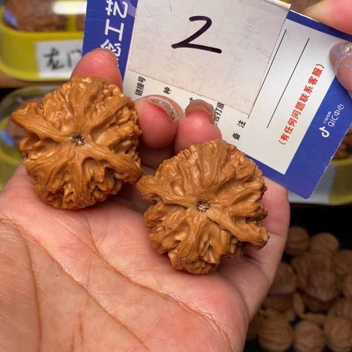 吊坠文玩核桃40苹果园