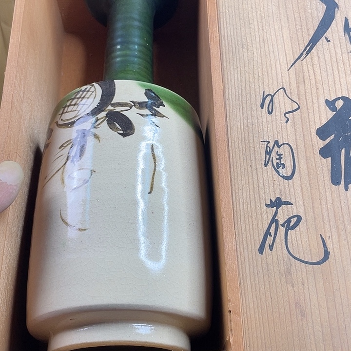 感谢大家支持新货哦