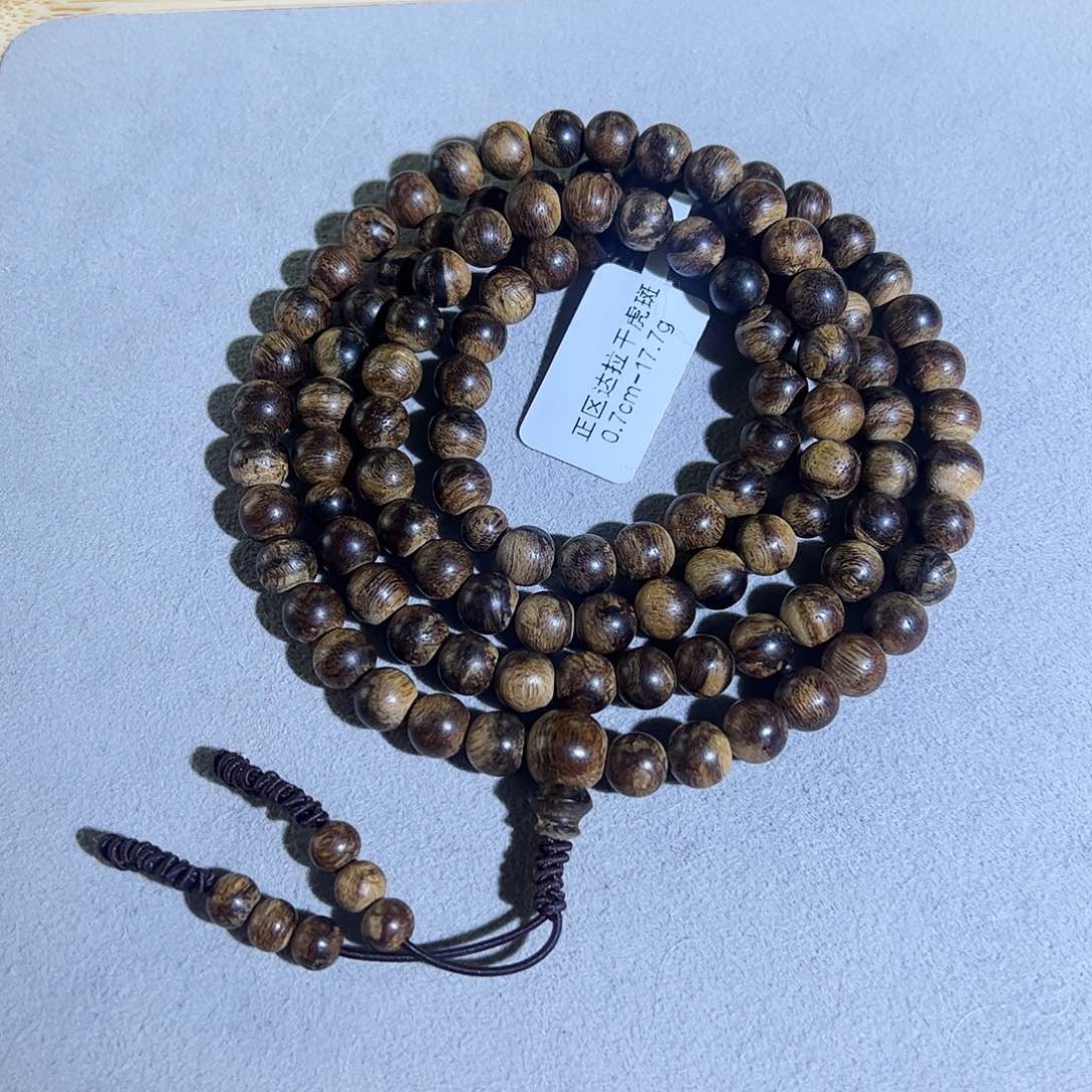 沉香手串天然达拉干虎斑老料0.7多圈 9分沉 奶香蜜甜凉