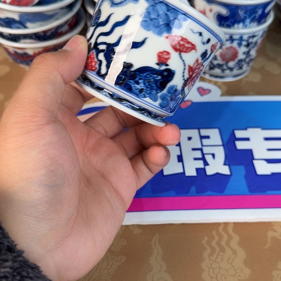 青花釉里红微瑕222