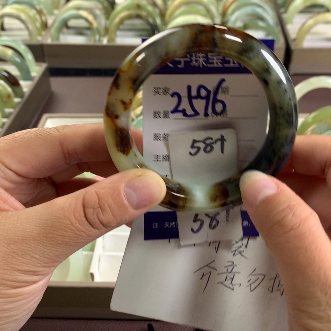 蛇纹石玉未镶嵌手镯2596