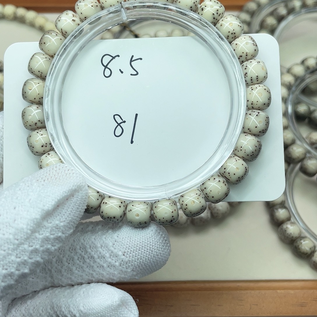 星月菩提吊坠8100