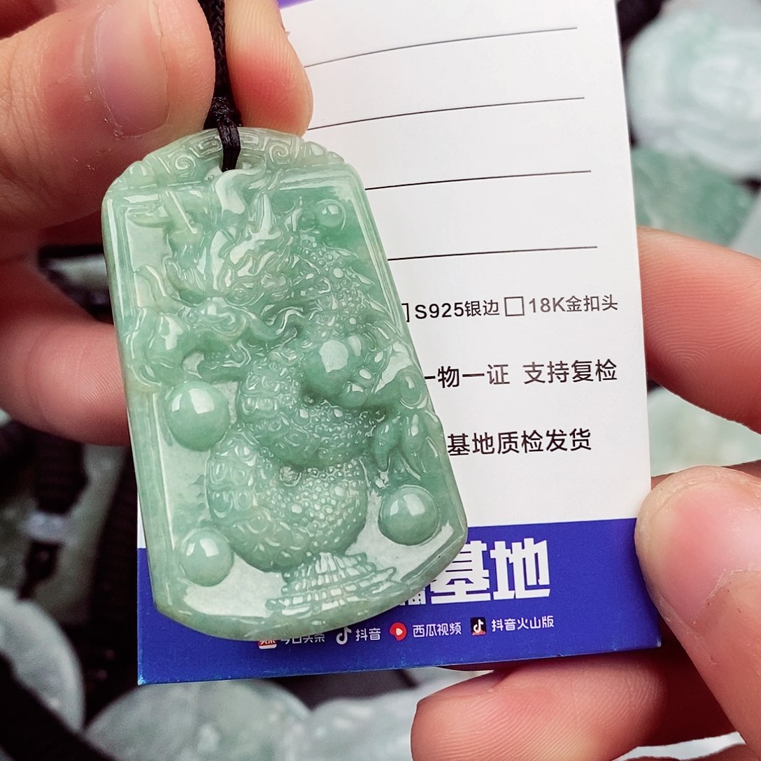 翡翠颈饰未镶嵌翡翠