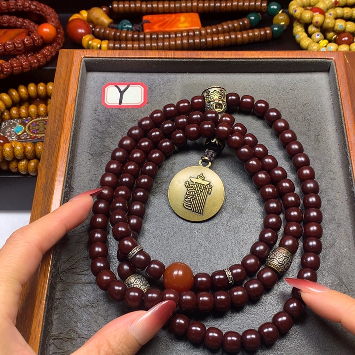 菩提根/象牙果吊坠菩提