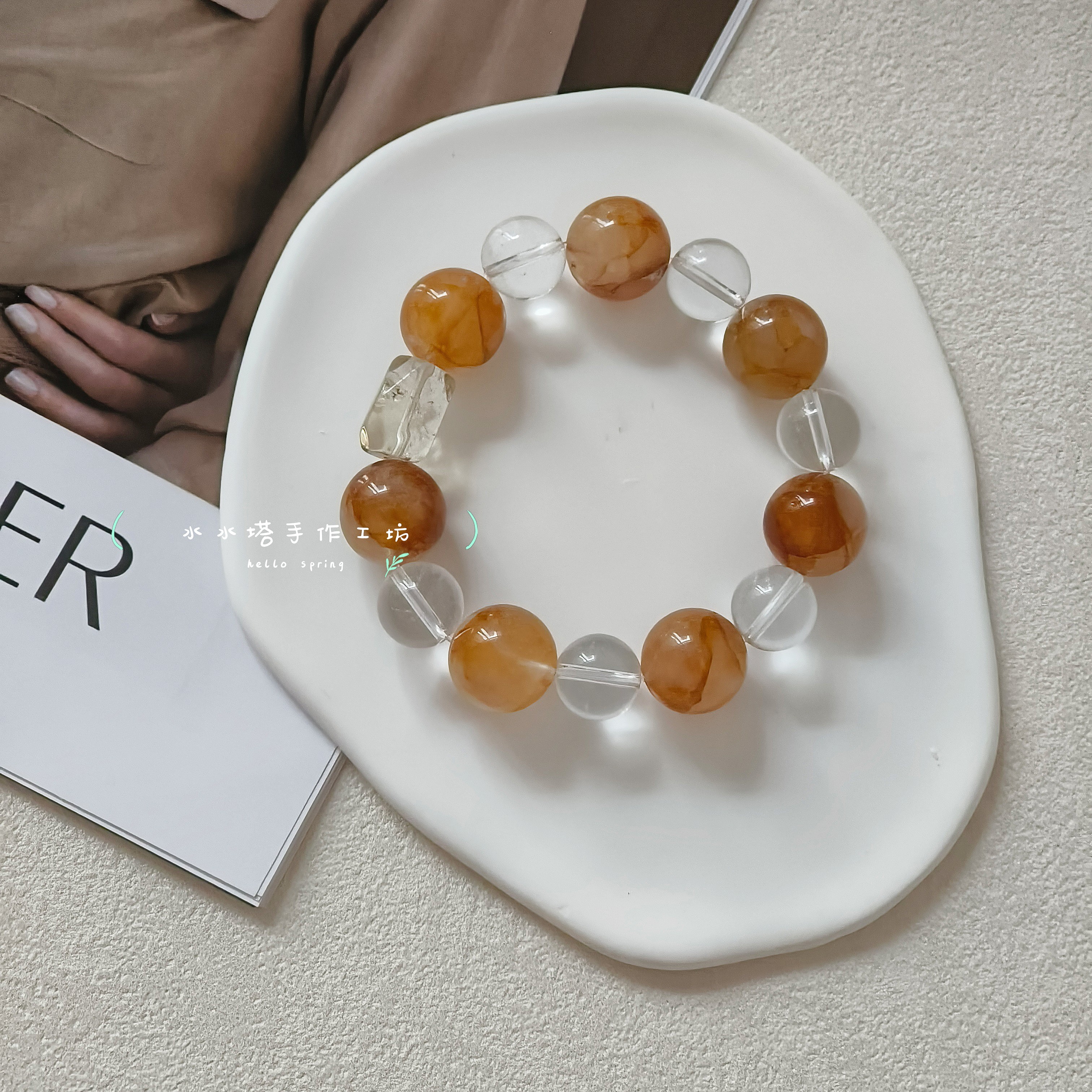 【胶花白水手串】天然水晶玛瑙玉石默认微瑕手串