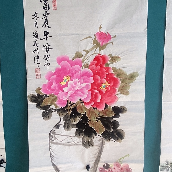国画三尺手绘花鸟