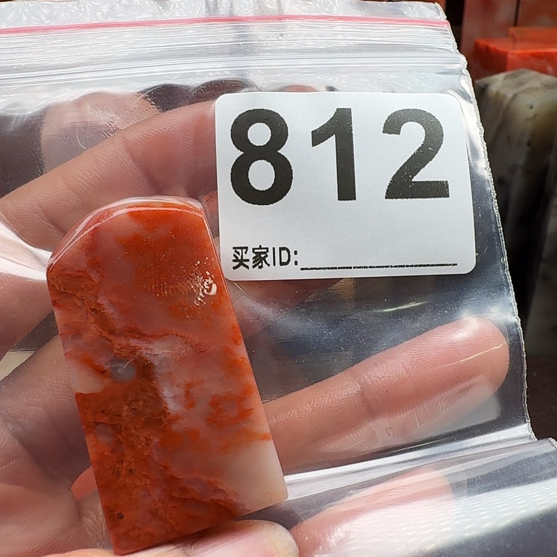 s***p印石老挝石老挝石料