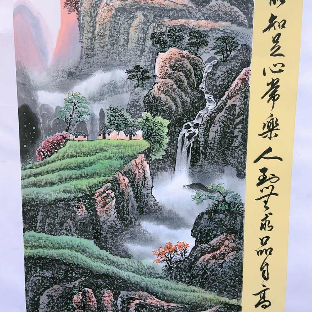 【闪购商品】国画书法作品欣赏，书法作品欣赏，书法