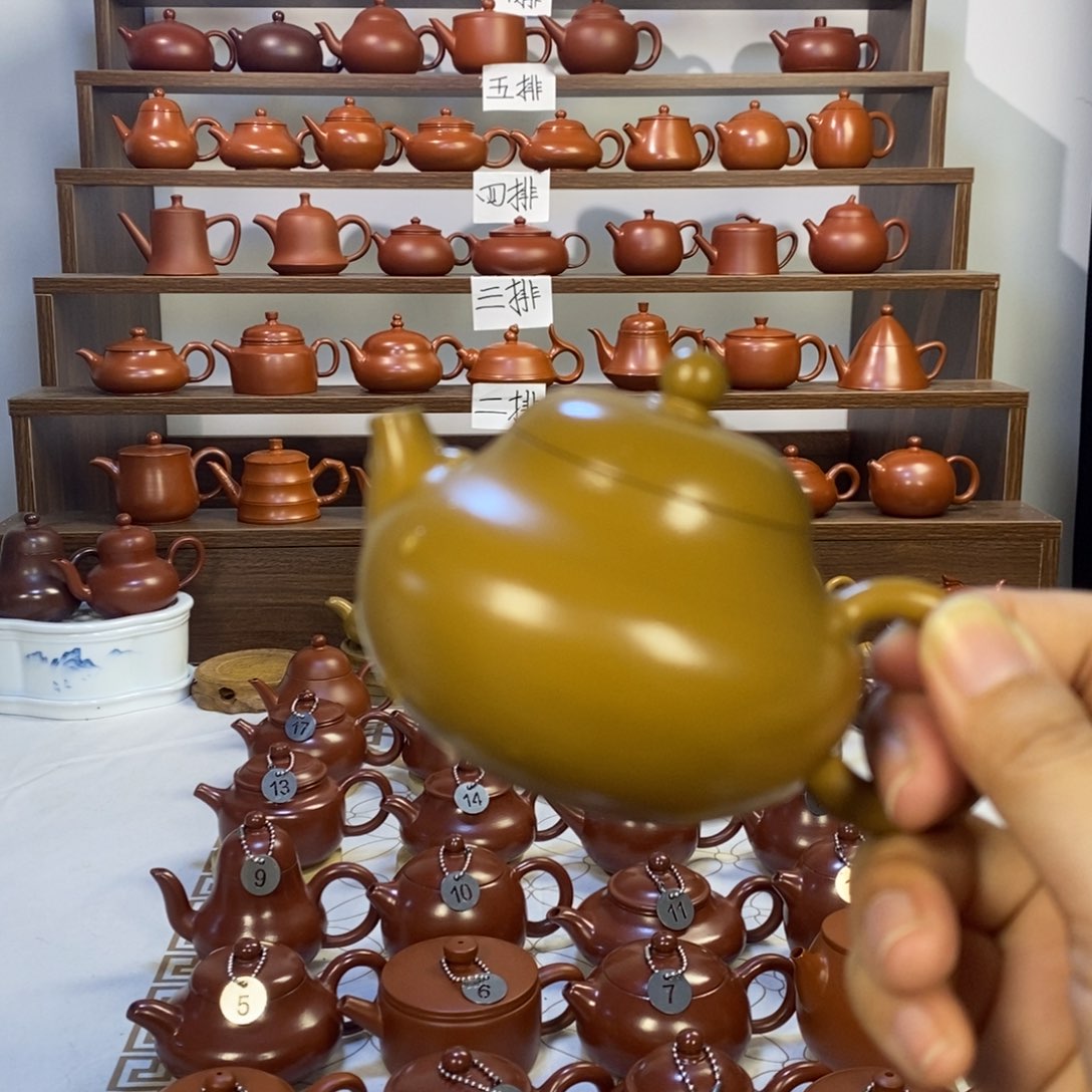 土***匪茶壶紫砂黄金文旦壶150cc