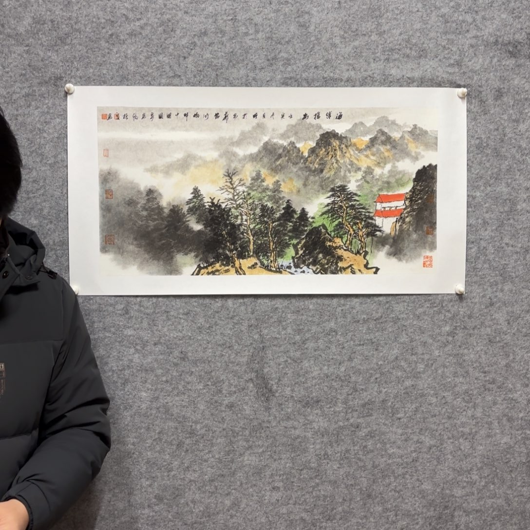 国画付振宝国画山水