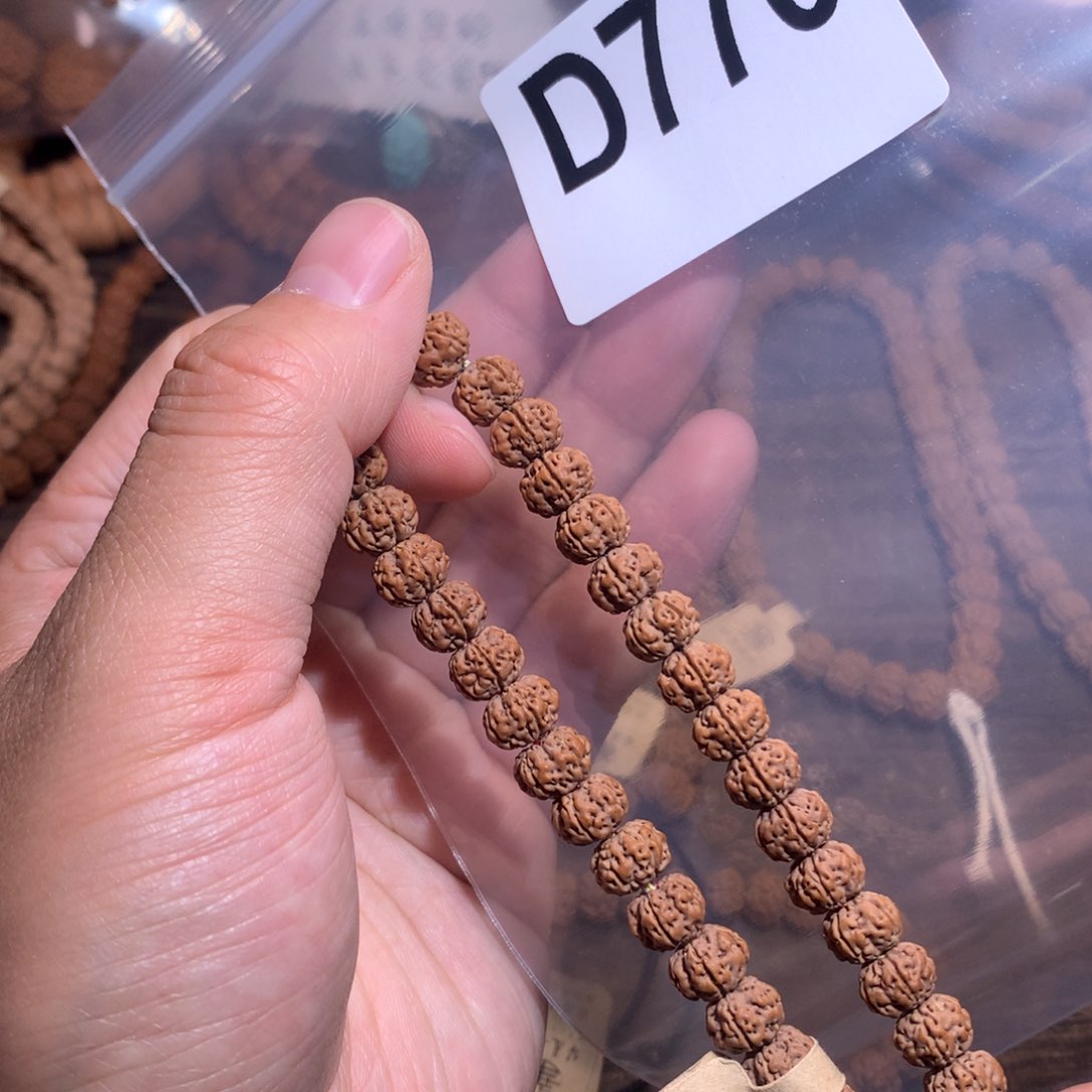 金刚菩提手串地***王770 号老树梅花尺寸0.9