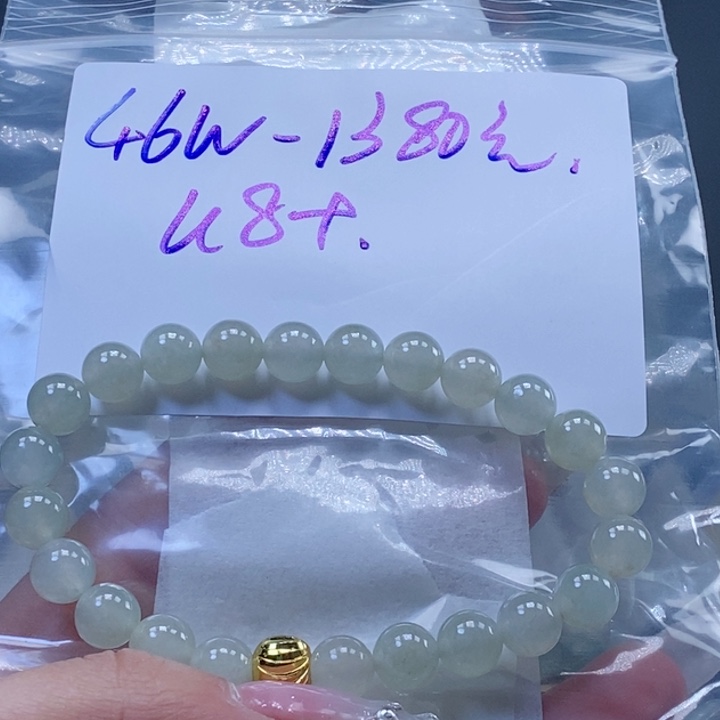 定制翡翠未镶嵌拍一发一