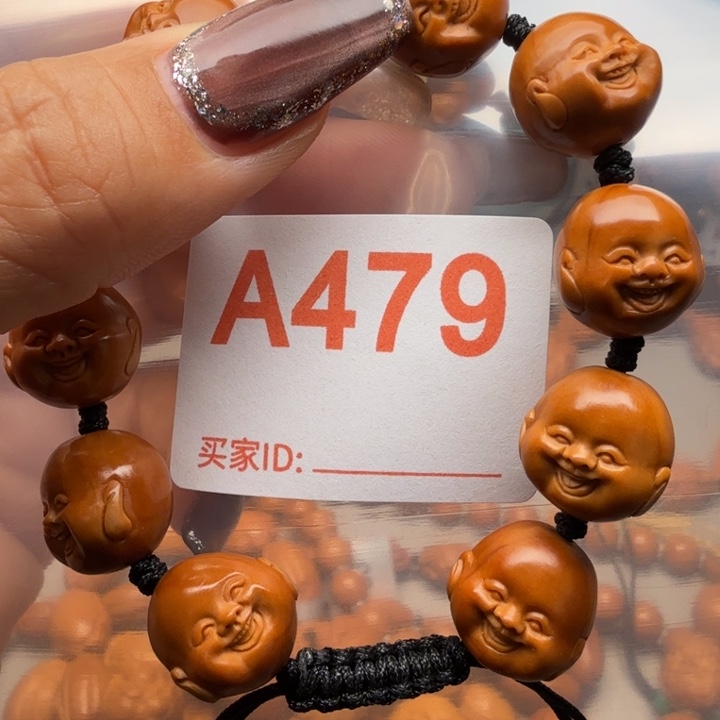 手串/手链橄榄核橄榄核