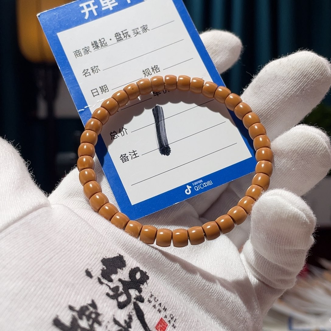 橄榄核手串核尖 6.0 左右 直切 微三花 老挝 福利